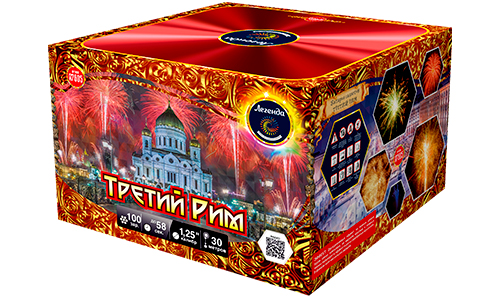  Батарея салютов Третий рим  в Белореченске