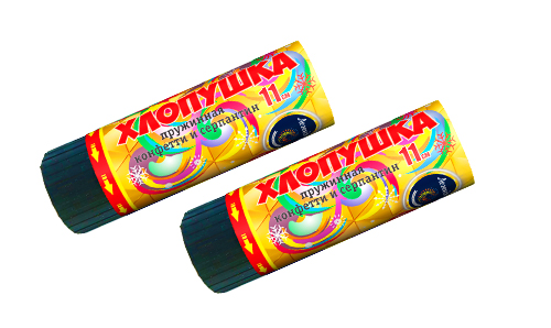  Пружинная хлопушка 11см с конфетти и серпантином  в Белореченске