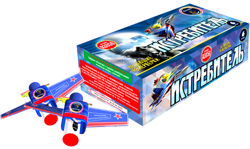  Летающие фейерверки Истребитель  в Белореченске